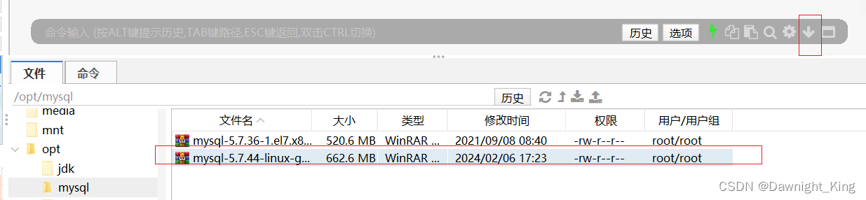 在这里插入图片描述
