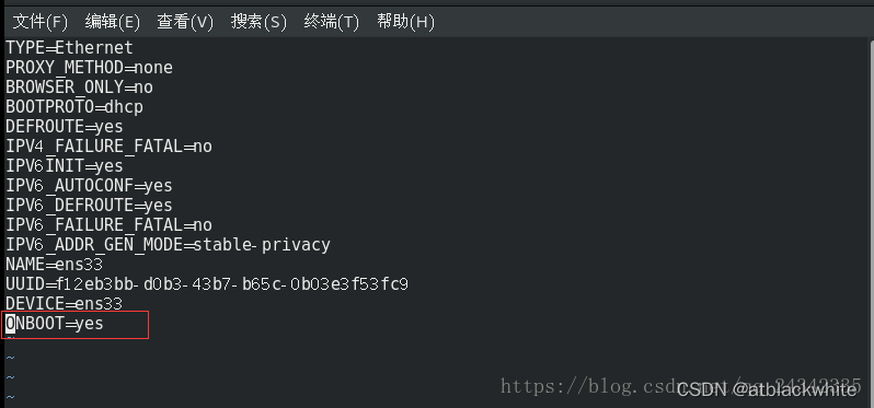 更改ONBOOT