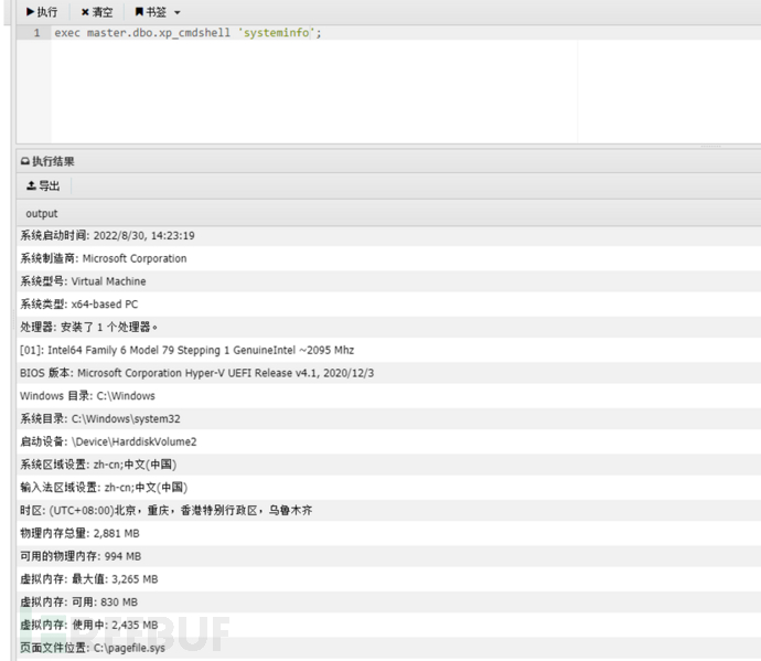 1663507947_63271deba106a95ee8a85.png!small?1663507947448