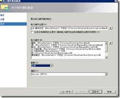 clip_image015