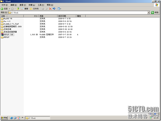 10.在Microsoft