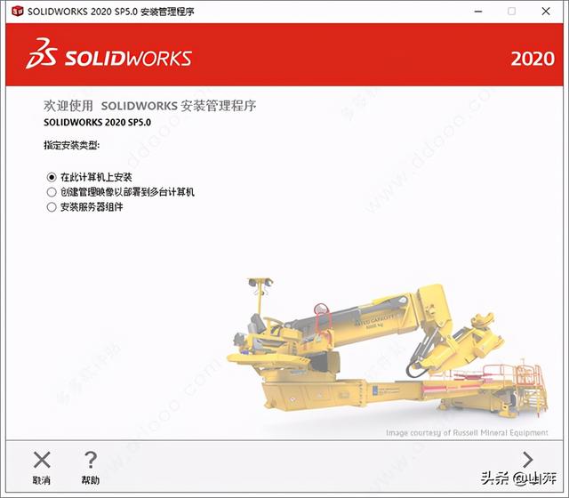 8ac08b878e79619ed144ae5507a535e1.png