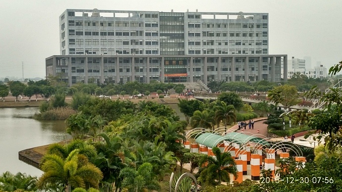 走访广东科技职业技术学院照片 走访广东科技职业技术学院照片