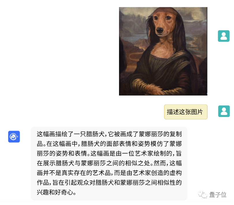 2f1d3789169914c2bf9d3d76a035b859.png