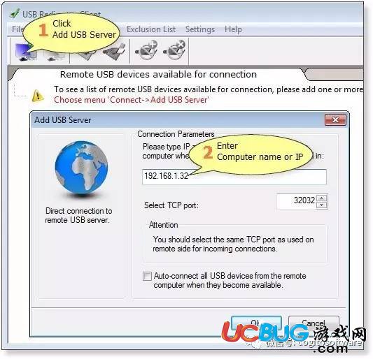 usb redirector linux,USB Redirector Client详细使用教程-CSDN博客