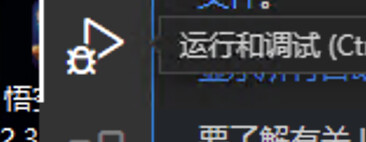 截屏2023-02-01 02.45.07