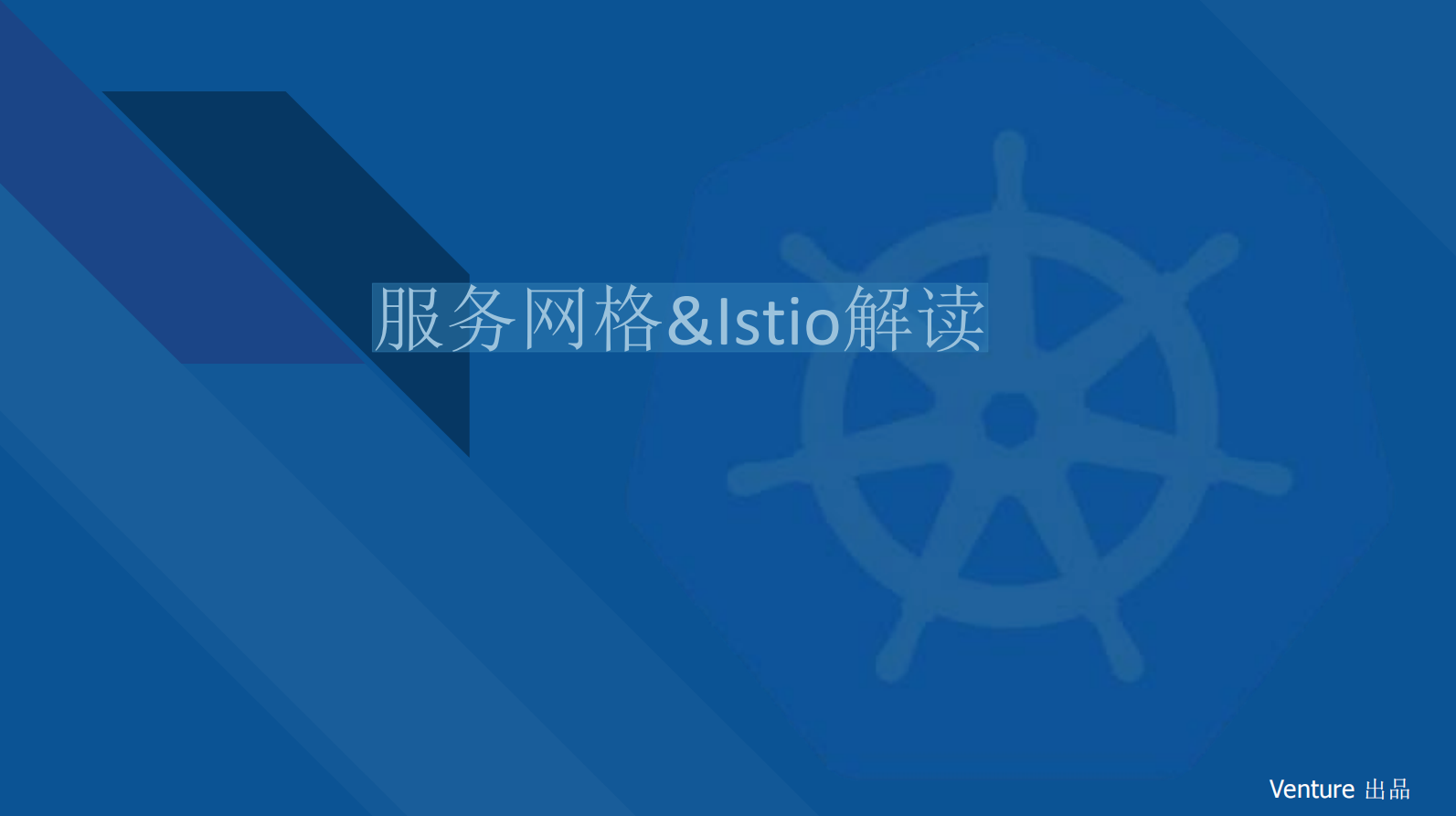 image-20231013233419117