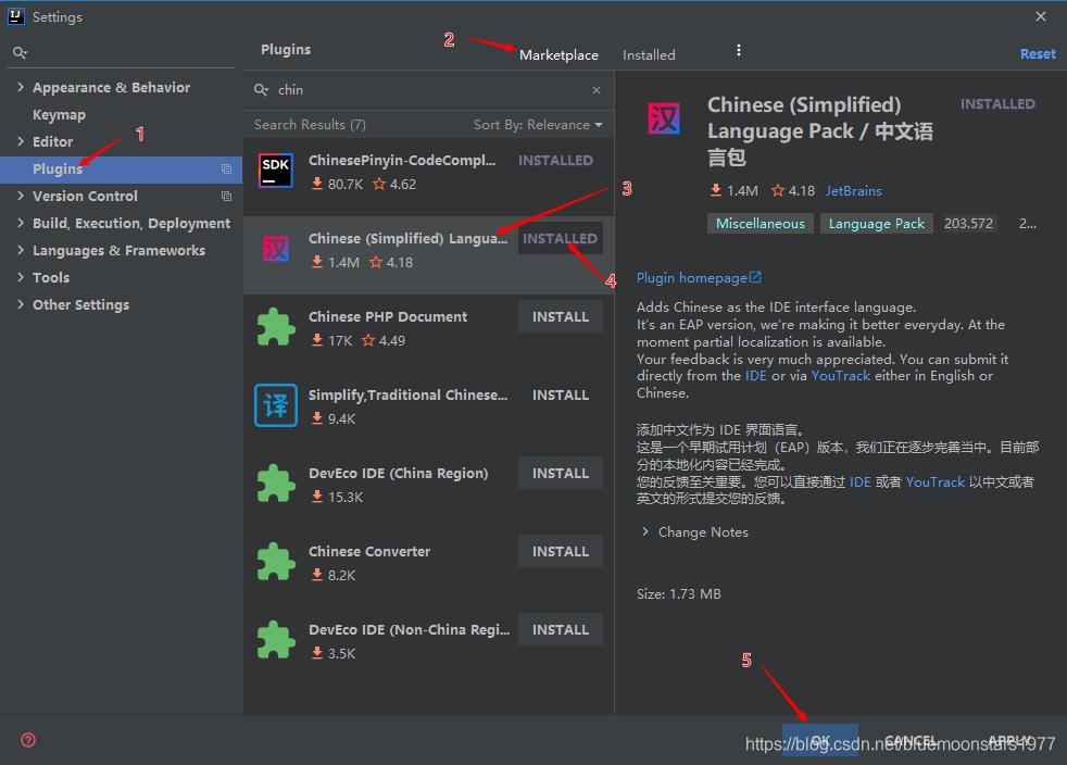 IntelliJ IDEA 2020 如何使用中文版_ij中文版-CSDN博客