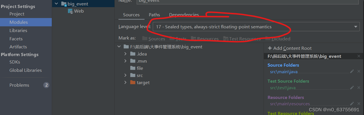Java运行或maven打包出现不支持版本11、17、21..问题_org.apache.maven.plugins 不支持11-CSDN博客