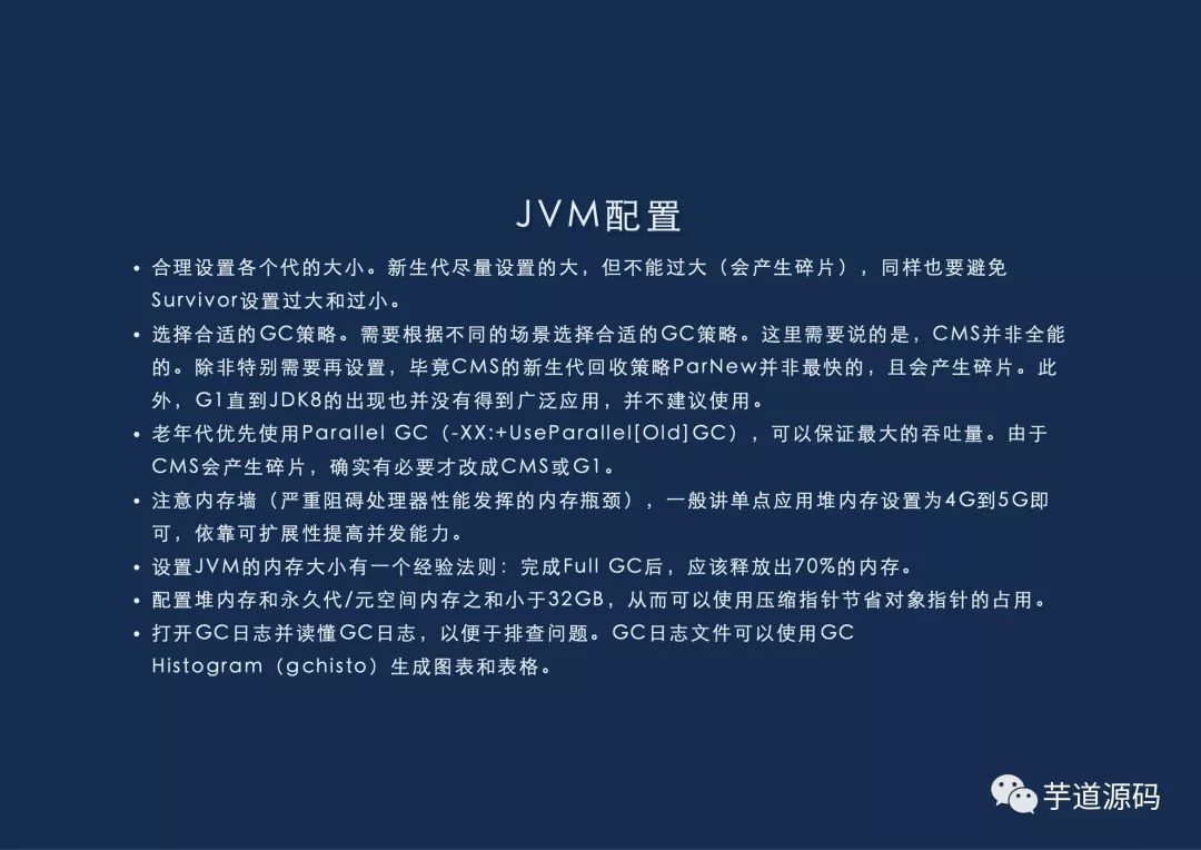 640?wx_fmt=jpeg&tp=webp&wxfrom=5&wx_lazy=1&wx_co=1