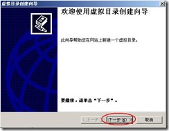 clip_image060