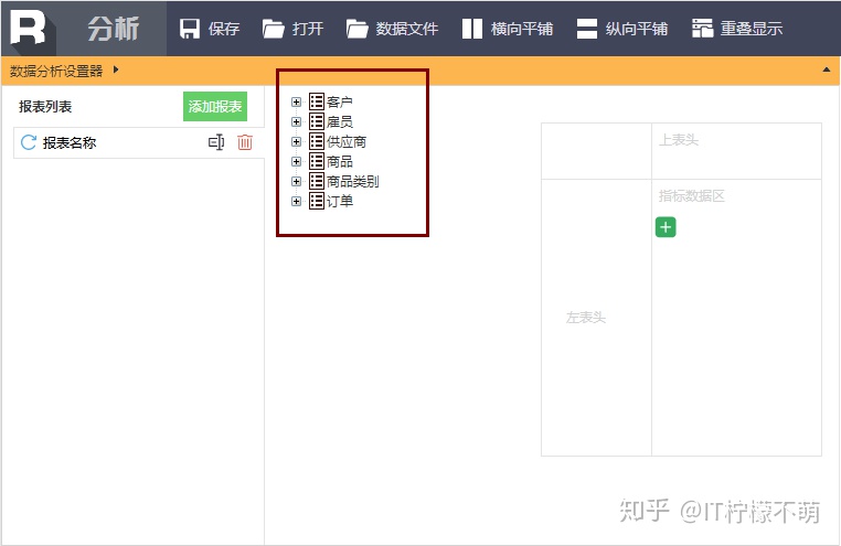 7885aeb0b8a371870cf57d3f4055085d.png