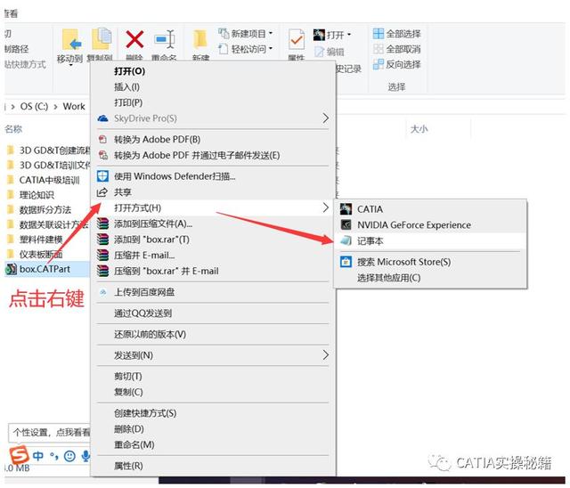 67cf939a7c31238cb9fe3ef4c880ccc0.png