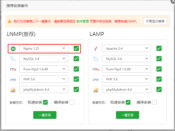 image-20220429141216233