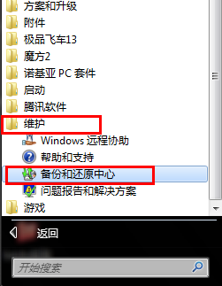 e8112b2ad4e829615243c12a.jpg