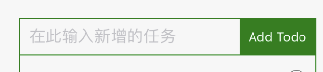1037363-20190523154659527-1050728588.png