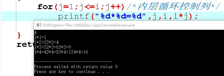 1232766-20171111174355169-1973163669.jpg