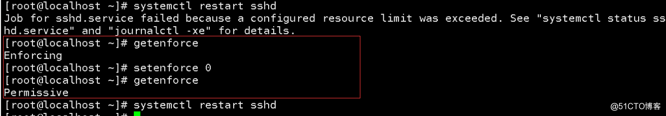 工作常见问题记录(国盛)