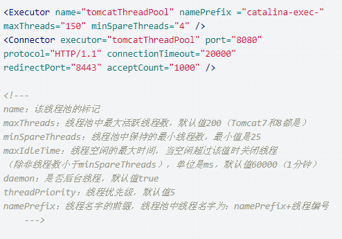 网络性能瓶颈分析，让我来说给你听！_网络瓶颈分析-CSDN博客
