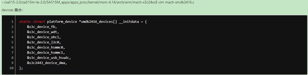 【Linux驱动开发】设备树详解（一）设备树基础介绍_device tree blob-CSDN博客