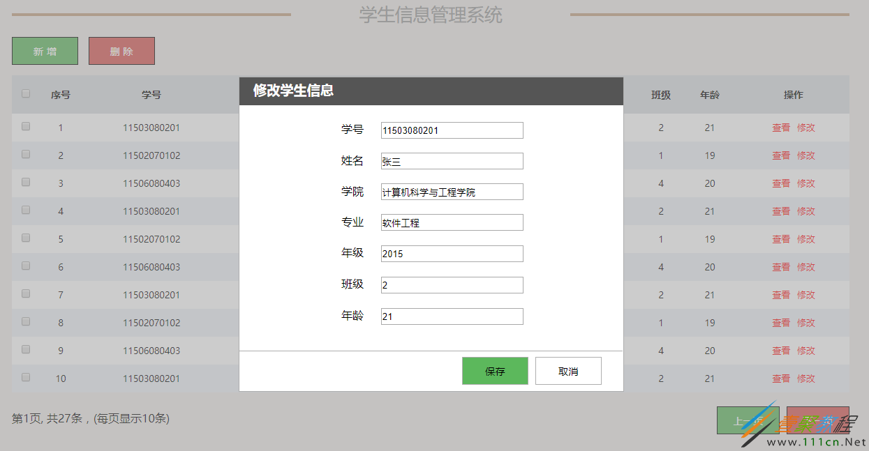 7a337a6203c30ff64635d930a4a71aae.png