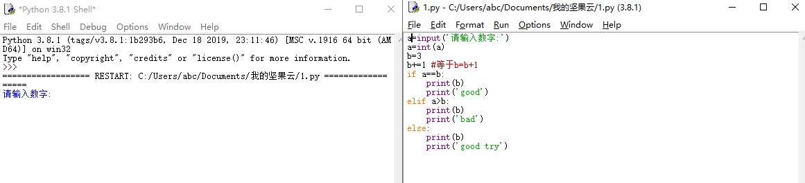 ãå½åºå¿«ä¹ãé½2021å¹´äºï¼ä¸ä¼è¿æäººä¸ä¼pythonå§ï¼ä¸ä¼å§ä¸ä¼å§