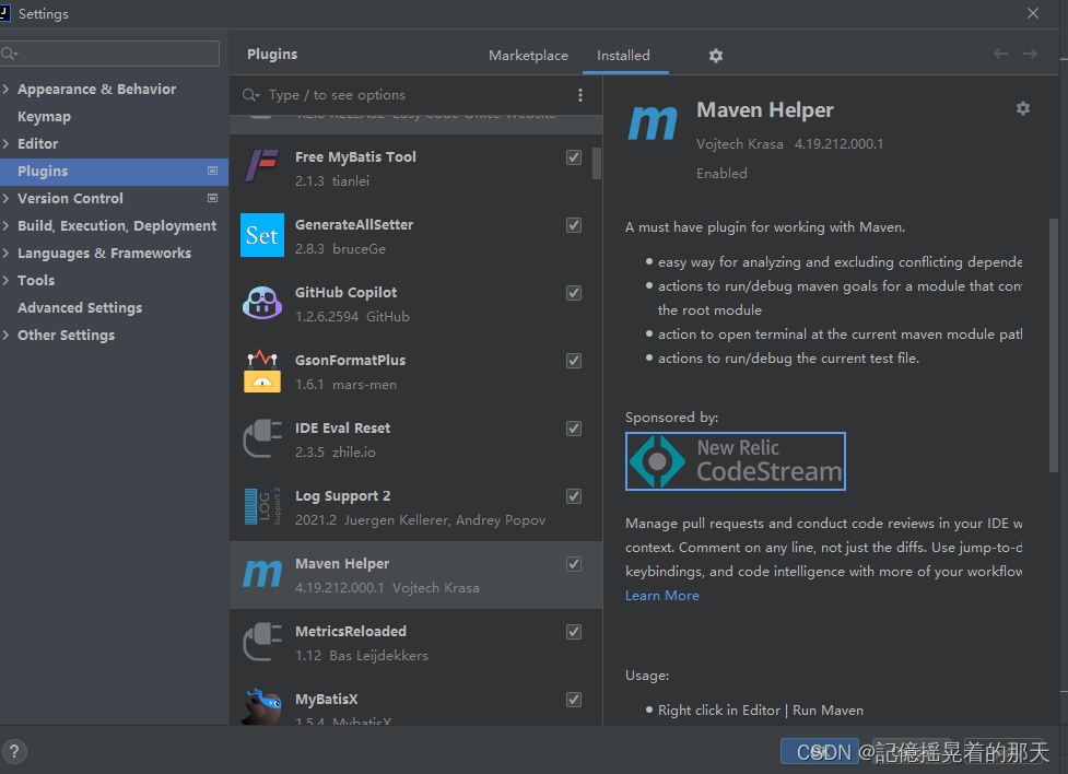 SpringDoc API文档工具集成SpringBoot - Swagger3_springdoc和swagger-CSDN博客
