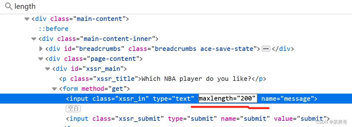 Pikachu Scripts pikachu--xss_pikachu xss-CSDN博客