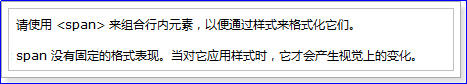 [外链图片转存失败(img-eexwHqpP-1562497298764)(img/24.bmp)]