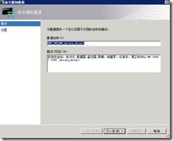 clip_image037