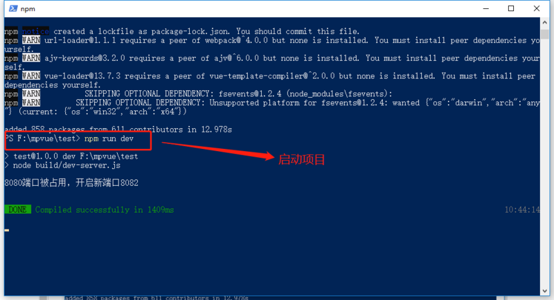 图片描述 图片描述