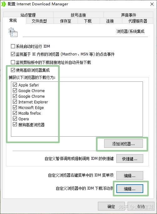 9fdf2f90a6363ee7294ead57ee2032db.png