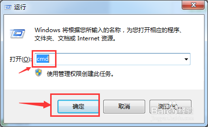 phpstudy运行时80端口被占用怎么办？