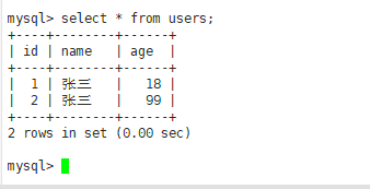 image-20240530213143042