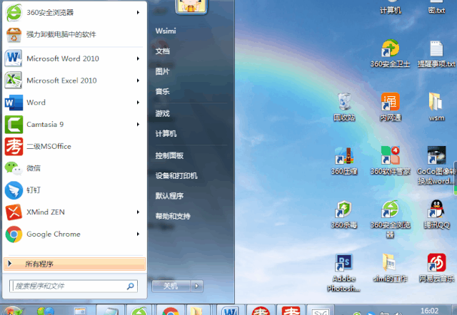 48c1142fbdb1ed4d28e65fdd6ccdb919.gif