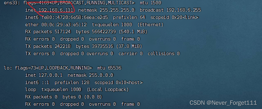 fatal: unable to access ‘https://github.com/liuyib/hexo-theme-stun.git ...