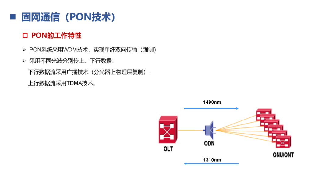7e1afd6c4e83a12afb26b52580d7a604.png