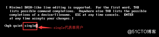遗忘root密码