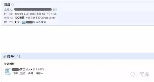 442158-cf23bd3ac22bd1aa