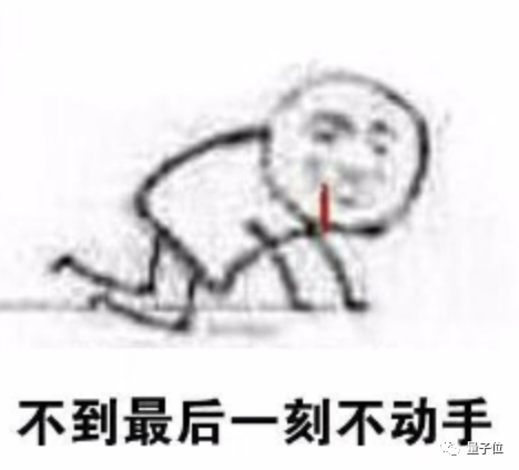 ea7b4932c63b495176fbdd734bbe3d5e.png