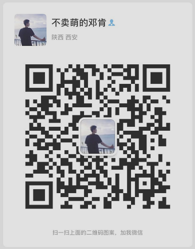 eeae82aa6f2114d767546c51b0df1bbb.png