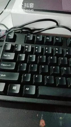 1600158-762123bdd9225f38.gif