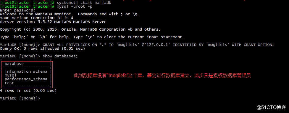 实现企业级分布式储存之mogilefs和fastdfs的应用