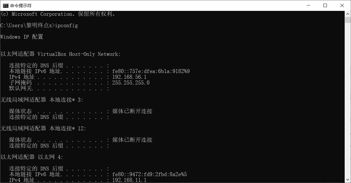 image-20220611224134156