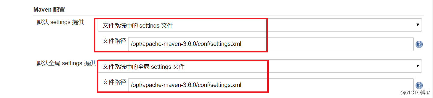 Jenkins自动化打包--war包