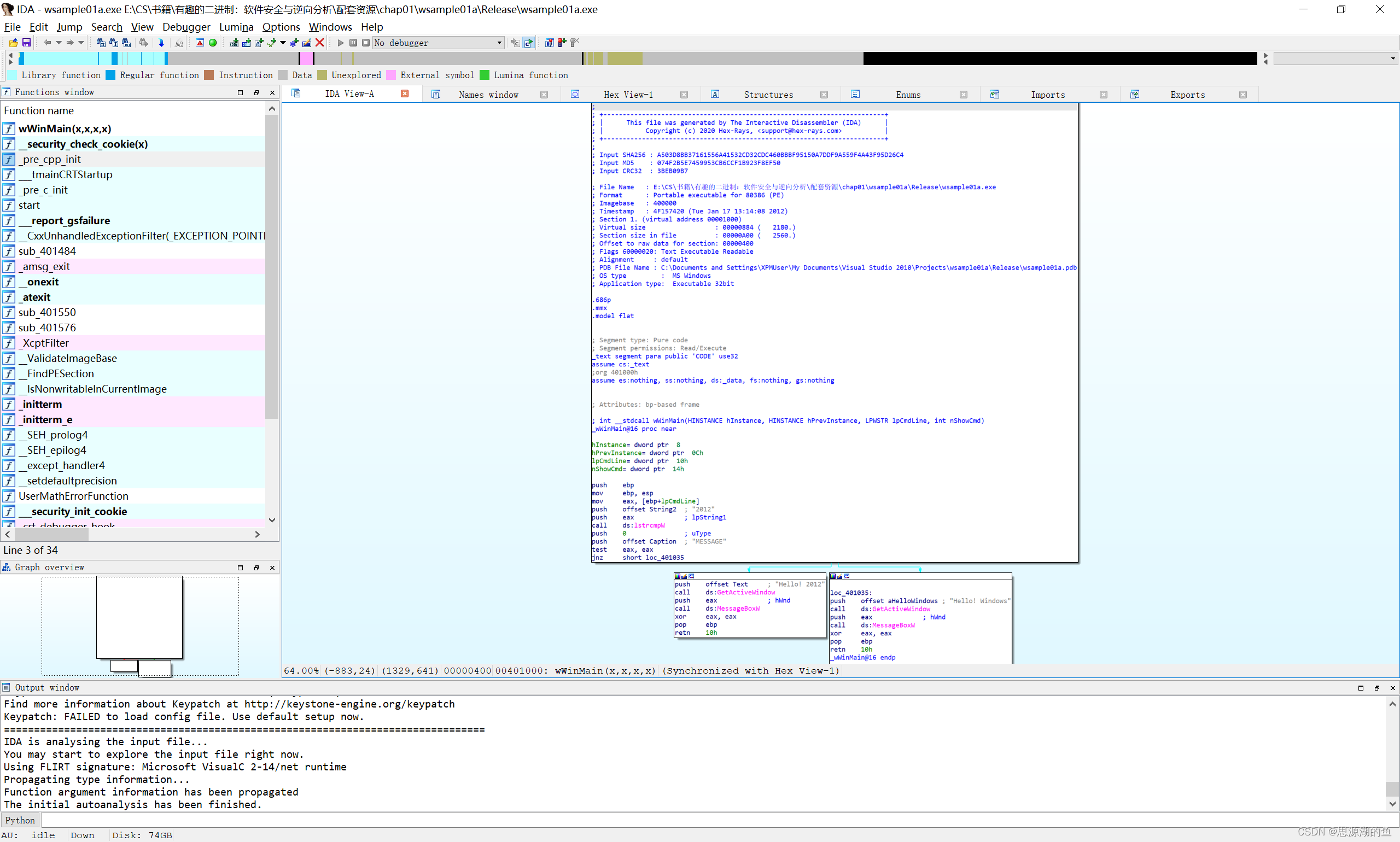 在这里插入图片描述