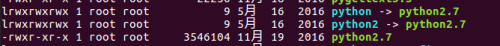 详细讲解Linux下安装python3