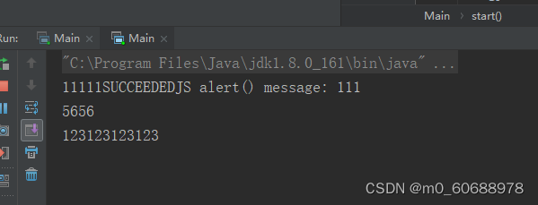 javafx-java函数调用webview中的js函数_javafx webview 调用页面函数-CSDN博客