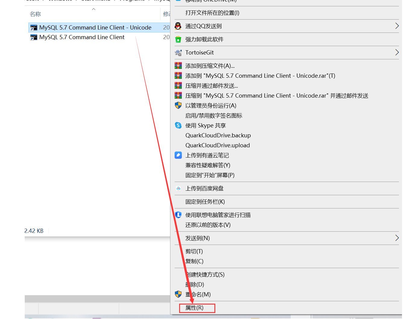 image-20220710185744379