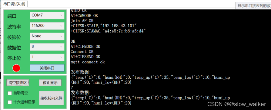 在这里插入图片描述 https://i-blog.csdnimg.cn/blog_migrate/1f88024fbe0fcd5e3ba9cba1af0c34ed.png